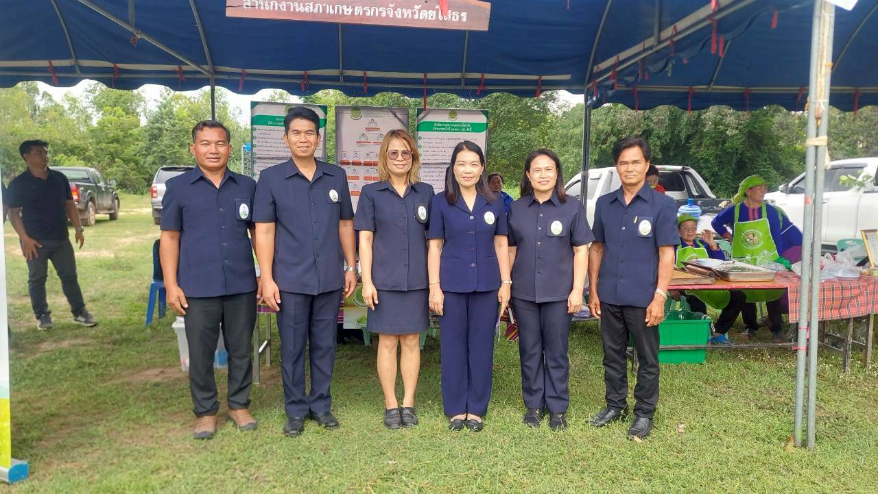 title - ส.ป.ก.ยโสธร ร่วมจัดงานและปฏิบัติงานออกหน่วยให้บริการโครงการ คลินิกเกษตรเคลื่อนที่ในพระราชานุเคราะห์ ฯ ครั้งที่ 3 ประจำปีงบประมาณ พ.ศ. 2569